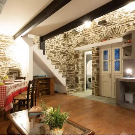 Little Gem Apartment *